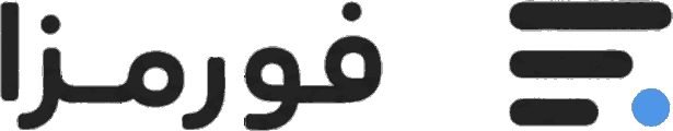 فورمزا